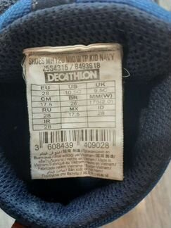 Ботинки осень decatlon 28р