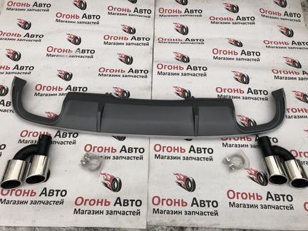 Диффузор заднего бампера Audi A4 B9 s-line