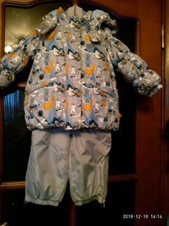 Костюм зимний Tokka Tribe + шапочка и сапожк