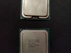 Процессоры Intel Pentium E5200