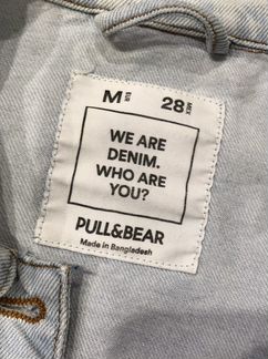 Джинсовая куртка pull bear