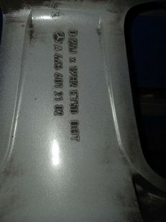 Колёса AMG Гелендваген