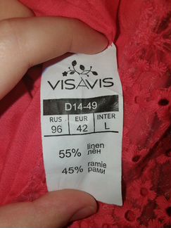 Платье из льна и рами