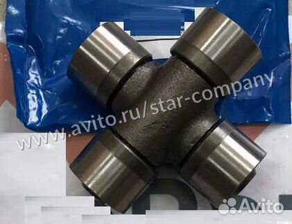 Крестовина экскаватора Хендай R200W