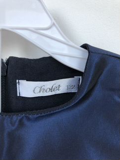 Платье праздничное