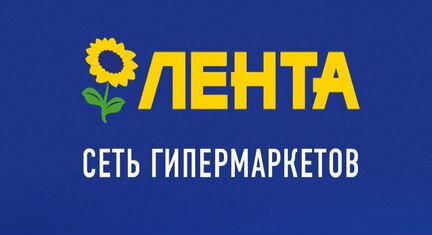 Пекарь