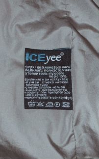 Зимний пуховик с натуральным мехом