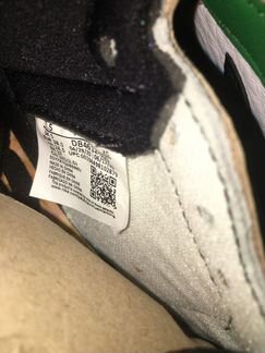 Jordan 1 Retro High Lucky Green (W)