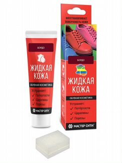 Жидкая кожа 39 цветов