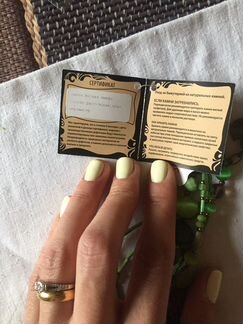 Ожерелье новое Selena