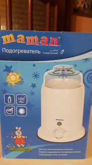 Подогреватель новый maman, бутылочка Philips Avent