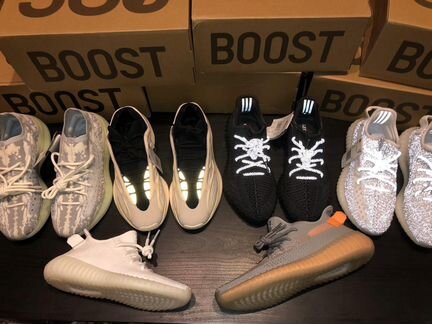 Adidas yeezy boost 350