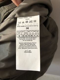 Новый замшевый плащ бренда gerry weber