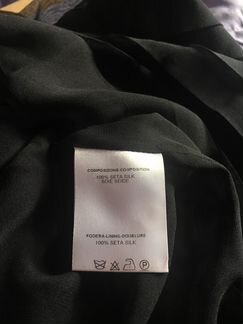 Коктейльное платье Couture Couture
