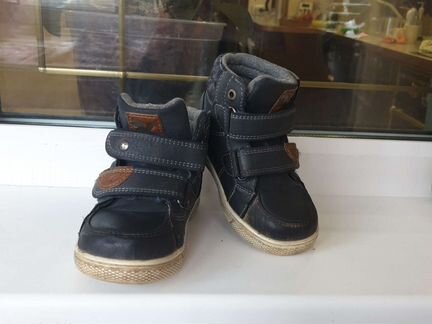 Ботинки kakadu для мальчика