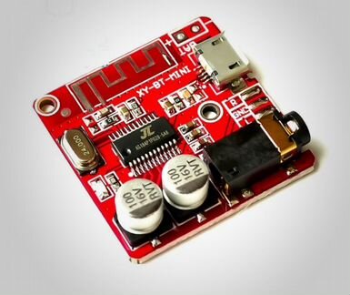 Bluetooth новый приемник блютуз