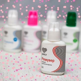 Гель-ремувер для снятия ресниц lovely, 15 мл