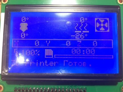 Ramps 1.4 + lcd 12864