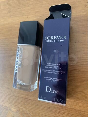 forever dior 2n