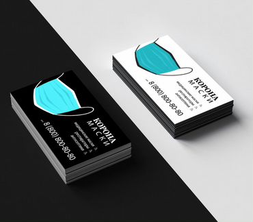 Визитки, флаеры, продающий дизайн