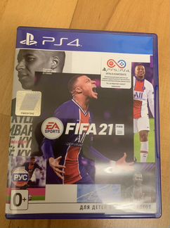 Игра для приставки