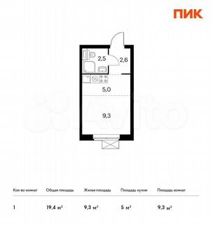 Квартира-студия, 19.4 м², 2/33 эт.