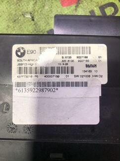Блок управления двигателем Bmw 325 E90 N53B30A