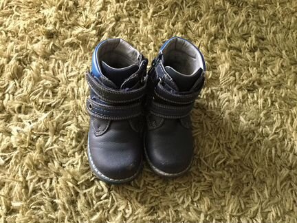 Ботинки демисезонные