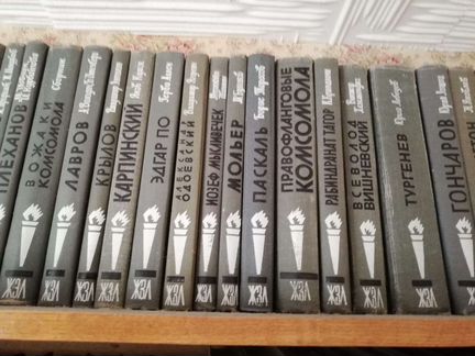 Биографии, мемуары, букинистика