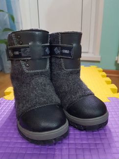 Детские валенки Парижская Коммуна, р.24