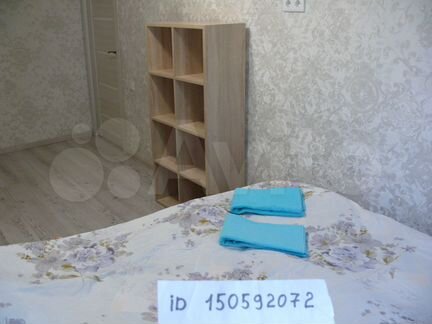 2-к квартира, 48 м², 2/5 эт.