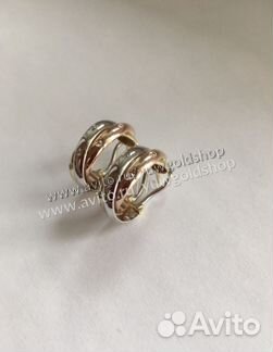 Золотые серьги Trinity 585 пробы 14 гр. с брил