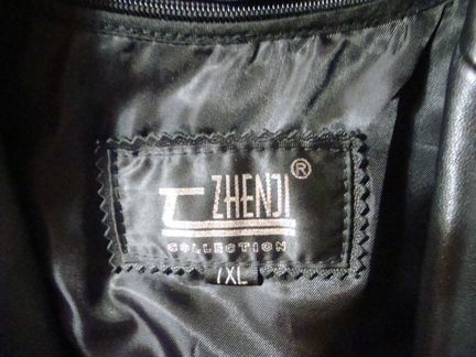 Куртка женская кожаная