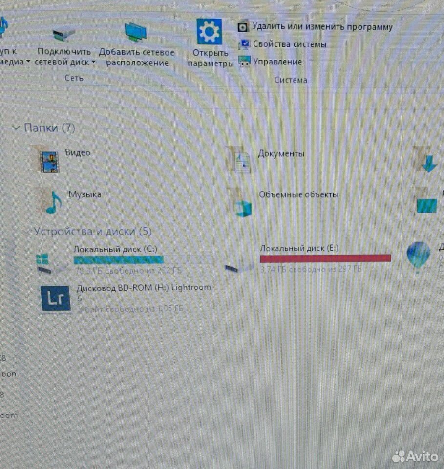 Dell inspirion 3521