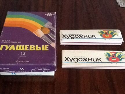 Набор цветных карандашей, гуашевые краски СССР