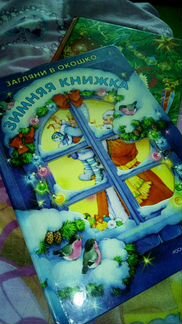 Книга