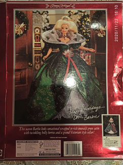 Барби Barbie Happy Holidays