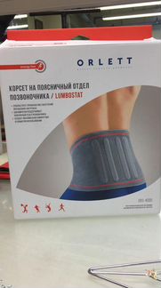 Корсет на поясничный отдел позвоночника Orlett