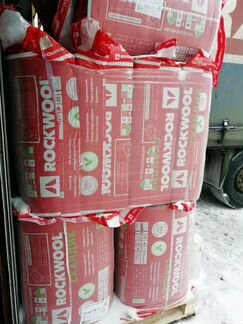 Утиплитель Роквул скандик (Rockwool)