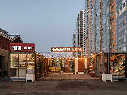 офис девяткино