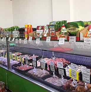 работа в кореновске свежие вакансии