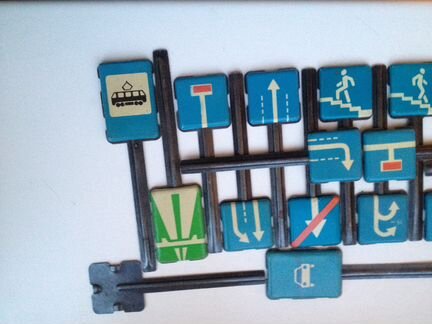 Знаки дорожные железные СССР