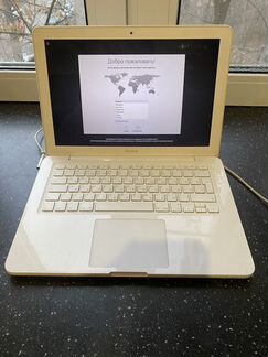 MacBook MC207RS/A