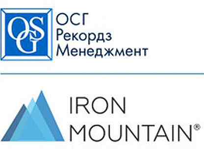 осг рекордз менеджмент казань. осг хранилище. осг рекордс менеджмент. осг архив. логотип осг.