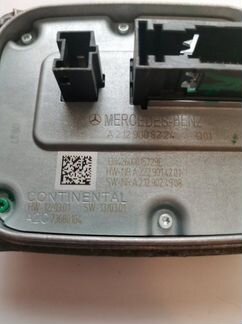 Блок электронный Mercedes E W212 2011