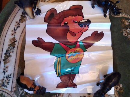 Плакат Олимпиада 1998 Мишутка