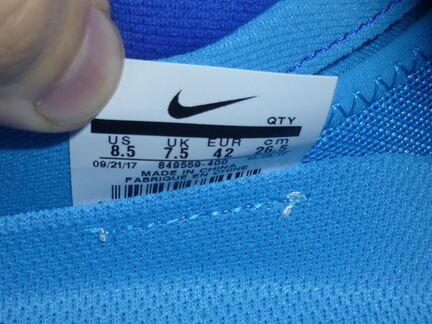 Красивые Nike Air Max 2017 Оригинал