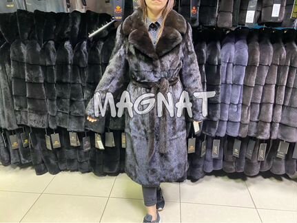 Шуба