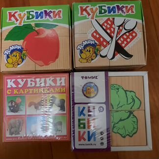 Развивающие игры: пазлы, кубики, вкладыши
