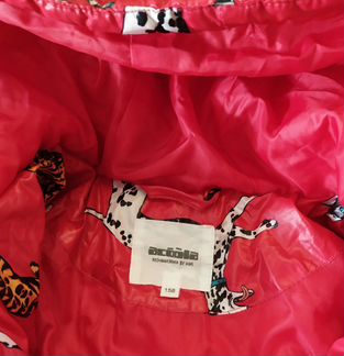 Куртка acoola 158